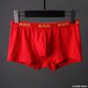Ropa interior roja para hombre calzoncillos bóxer de algodón de color sólido venta directa de fábrica calzoncillos bóxer rojos para hombres de mediana edad