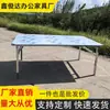 Mesa Plegable de Acero Inoxidable Banco de Trabajo Mesa de Acero Inoxidable Banco de Trabajo de Empaque Mesa de Banco de Trabajo para Taller Libre de Polvo