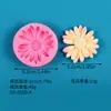 Xiaozou crisantemo fondant decoración de pastel molde de silicona diy flor aretes colgante pasador parche molde epoxi crisantemo