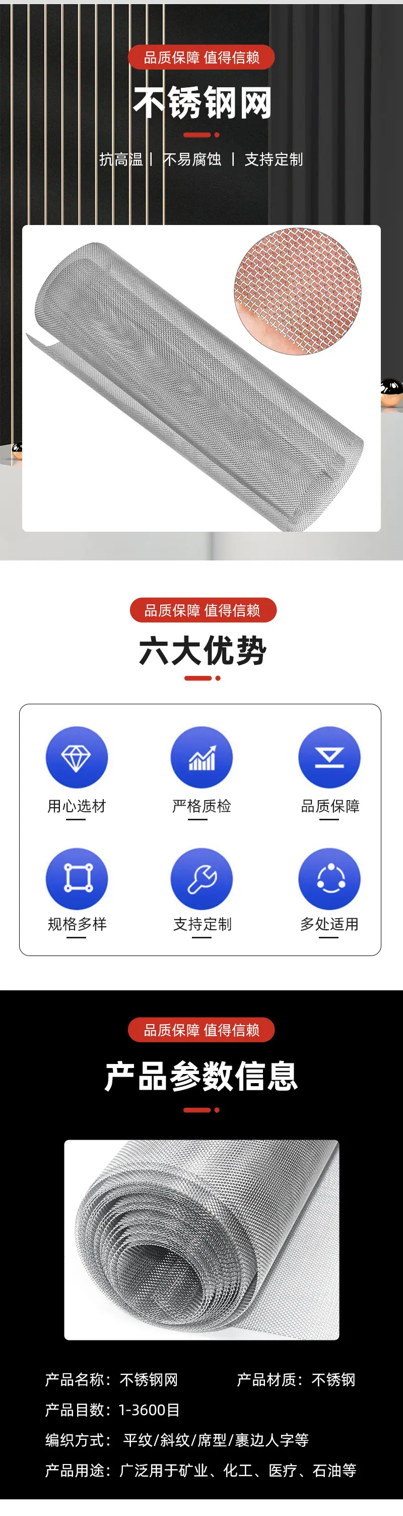 详情页_02.jpg