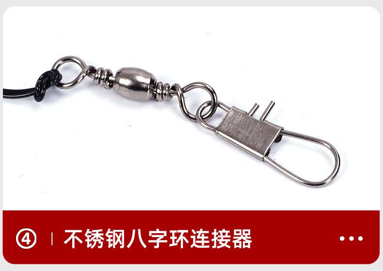 串钩_10.jpg