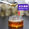 Membrana shengkang de estrada de 20 anos customizada oem essência de planta shujing huoluo bola de massagem dor gel processamento OEM