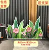 Tablero KT escenario escena de bosque árbol grande utilería de actuación casa maqueta de sketch infantil tablero de fondo