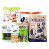 Bolsa para comida para perro mascota lámina de aluminio bolsa autosellable bolsa de embalaje para comida para gato fabricantes sello de ocho lados a prueba de humedad auto-soportable con cremallera