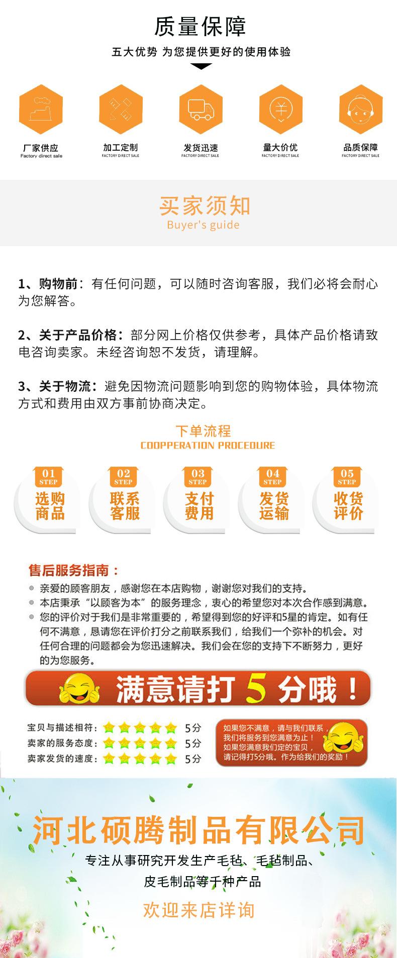 详情_02.jpg