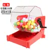 Máquina de Loteria Manual com Agitador de Bolas de Grande Capacidade Adequada para 500 Bolas de 2,7cm Roda da Sorte Máquina de Loteria Nova