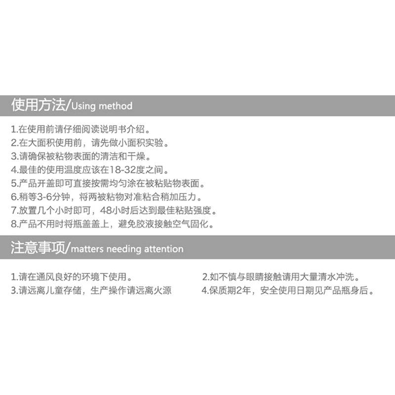 主图4