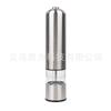 Molinillo de Pimienta Eléctrico de Acero Inoxidable Spot Transfronterizo para Sal Marina, Pimienta Negra, Botella para Moler Pimienta de Cocina para el Hogar