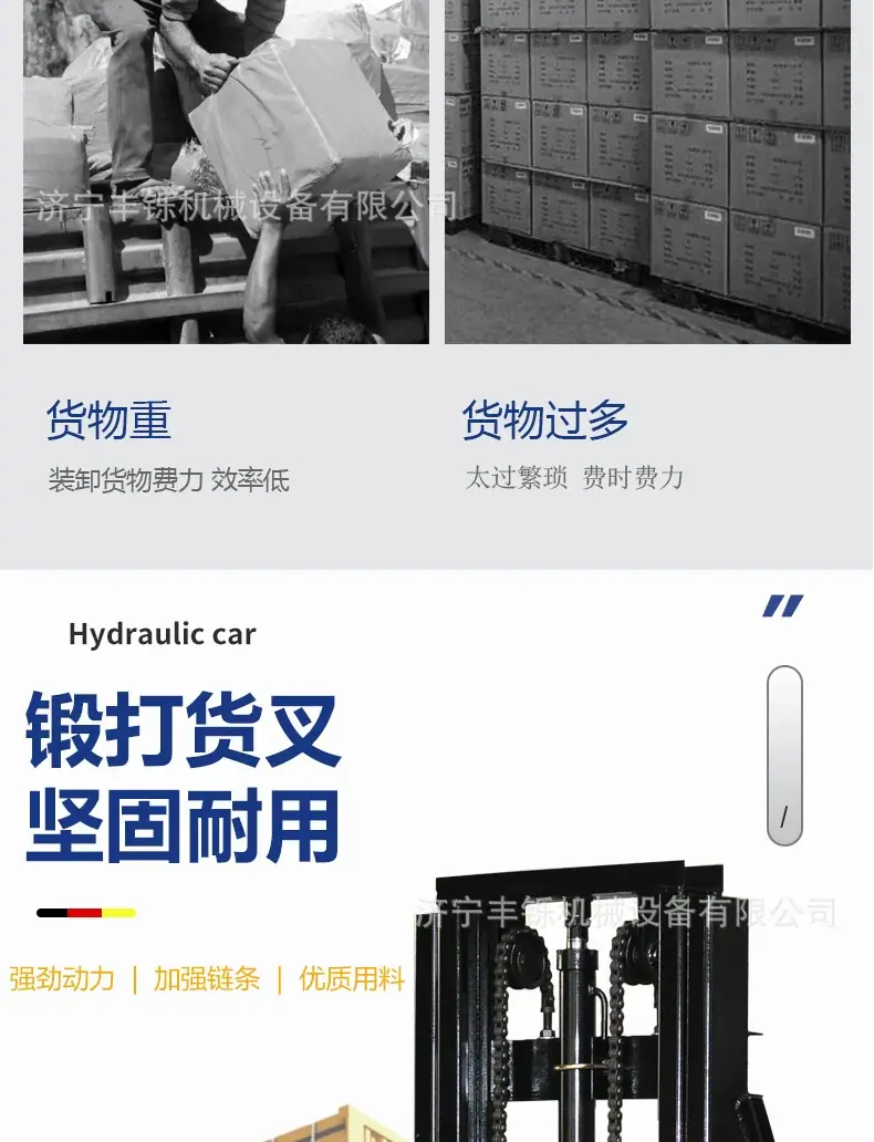 详情图_05_PC.jpg