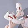Sapatos brancos estilo coreano feminino 2023 Outono Novo ins estudante casual sapatos de tiro de rua tênis femininos com plataforma para aumentar a altura