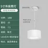 Foco Empotrado en Techo para Tiendas y Oficinas, Uso Comercial, Luz LED Blanca de 15W Empotrada en Techo, Luz LED de 24W de Superficie sin Luz Principal, Lámpara Colgante de Techo