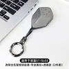 Cubierta para Llave de Coche Changan Deepal L07/S07 Aplicable Transfronteriza Soportes para Tarjeta Inteligente S03 y Versión de Rango Extendido S7 S05