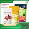 Sacos para Embalagem de Linguiça e Carne Seca, Sacos para Alimentos de Frutas Secas e Castanhas Havaianas, Sacos Stand-Up com Zíper para Embalagem de Sementes