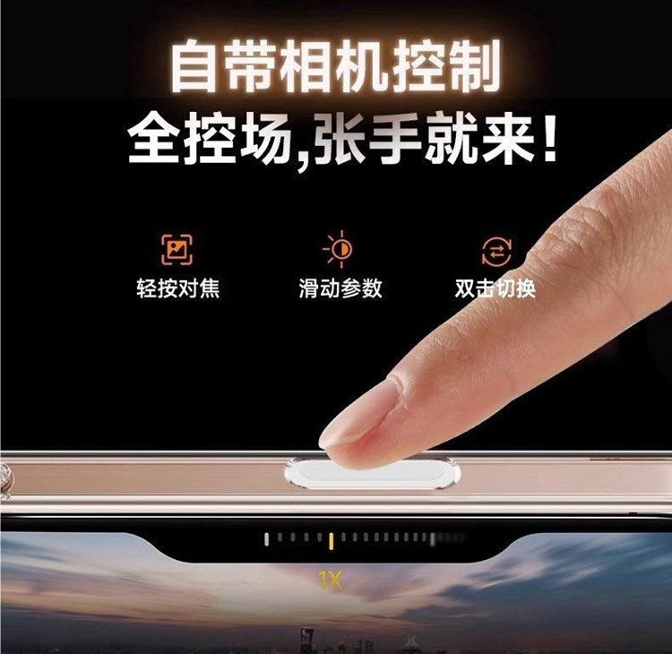 详情4.jpg