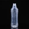 Garrafa para Bebida 1250ml Ml PP Garrafa de Plástico Resistente a Alta Temperatura Grau Alimentício Esterilizável Universal Garrafa de Plástico para Bebida Atacado
