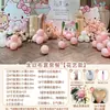 Decoración de Cumpleaños de Hello Kitty Fiesta Infantil para Niños y Niñas Fondo de Hello Kitty Tablero Kt Decoración de Ambiente de Hotel