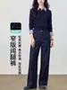 Pantalones rectos de mezclilla sintética azul oscuro para mujer, nueva colección principios de otoño 2026, tiro alto, adelgazantes, casuales, de pierna estrecha y pierna ancha para figuras petite