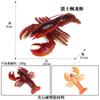 Simulación de cognición infantil educación temprana Penaea Monodon camarón tigre acuático langosta de agua dulce animal modelo juguete adornos