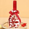 Cajas de Dulces para Boda, Bolsas de Dulces para Boda, Bolsas de Cordón de Doble Felicidad Estilo Chino para Boda, Cajas de Regalo, Bolsas de Tela sin Plegar, Sensación de Alta Calidad, Bolsas de Regalo para Invitados