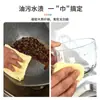 Pano de prato premium antiaderente de fibra de madeira, pano de limpeza de cozinha espesso removedor de óleo, toalha de limpeza multifuncional