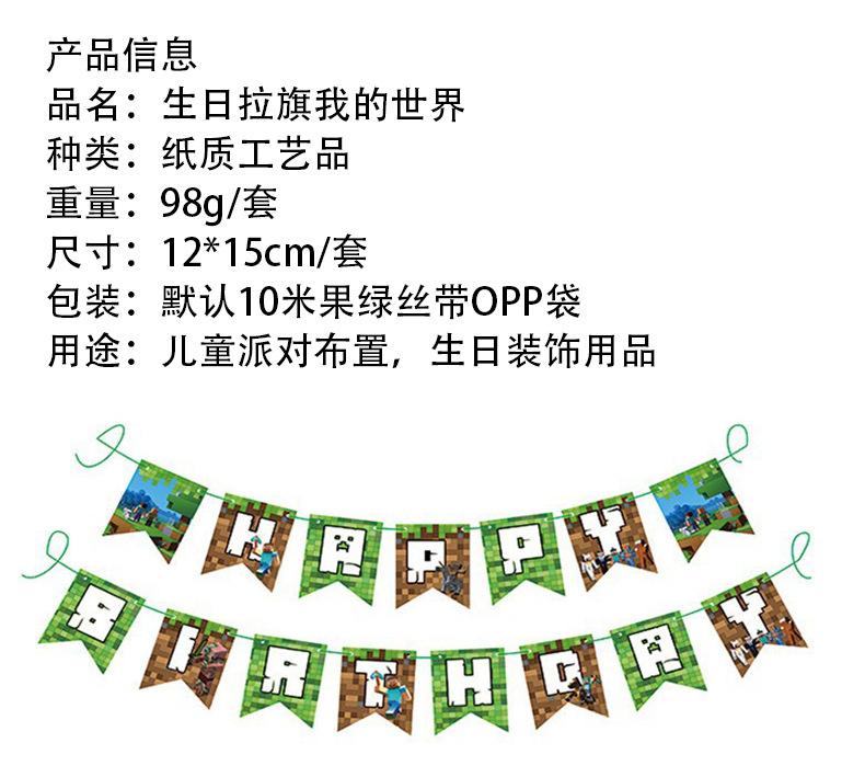 详情页_01.jpg