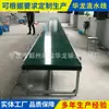 Fabricación y Ventas Ningbo Sheng Produce Línea de Ensamblaje de Civilalization Empuje Manual Correa de Empaque Línea de Ensamblaje Fabricación