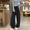 Tiro Real en stock Cintura Alta Tubo Recto Machete Sumergido Casual Combinación para Todo Ocasión Viajero Pantalones de Traje Pierna Ancha para Mujer Primavera y Verano