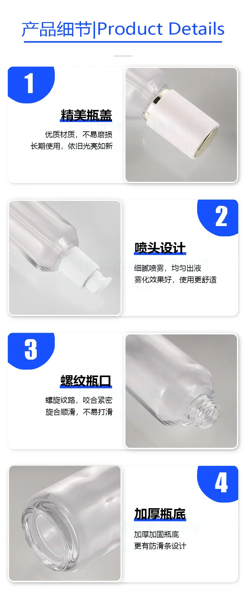 细节图.jpg