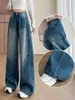 Jeans rectos de pierna ancha estilo retro americano para mujer, nueva colección otoño/invierno 2026, holgados y cómodos, efecto adelgazante, estilo de largo hasta el suelo, A14235