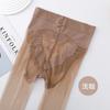 Medias de Entrepierna de Rosa para Mujer, Medias Finas con Medias Adicionales para la Belleza de la Piel, Medias de Verano Ultradelgadas Antidesgarro, Cualquier Corte