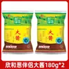 Salsa de soja Lee Kum Kee, delicioso acompañamiento de cebolla del noreste, pasta de judías, salsa de soja, salsa de cacahuete y sésamo, salsa seca.