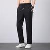 Pantalones de Seda de Hielo para Hombre Verano Delgados Deportivos Casuales Elásticos de Secado Rápido Pantalones de Seda de Hielo Moda Juvenil Pantalones Combinables