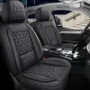 Capas de Assento de Carro para Comércio Exterior Transfronteiriço, Almofadas de Assento para Todas as Estações, Capas de Assento Totalmente Fechadas, Almofadas de Carro em Couro Nappa, Atacado de Fabricantes e Dropshipping