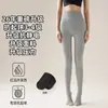 Calça Aini Cinza Legal para Mulheres, Roupa Externa com Leve Compressão, Listras Finas, Emagrecimento, Quente, Forrada com Fleece, Espessada, Levanta Bumbum, Meia-calça