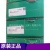 Rolamento Schaeffler Germany INA HK1514-RS-L271 em estoque foto real atacado