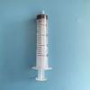 Jeringa de Esterilización Desechable Veterinaria Jeringa Experimental Jeringa con Aguja Empaque Chino Jeringa Dispensadora