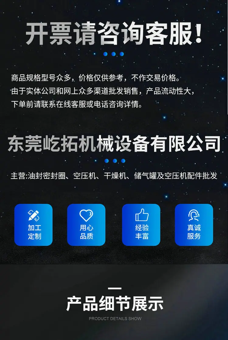 合 不还电话