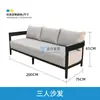 Sofá personalizado para exteriores, villa al aire libre, patio, jardín, balcón, muebles de ocio impermeables y resistentes al sol para exteriores, juego de mesa de café