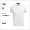 Playeras tipo polo personalizadas con cuello, uniformes de equipo corporativo unisex de manga corta para verano, tops de negocios con logotipos impresos