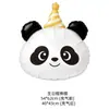 Globos de cabeza de animal con sombrero de cumpleaños de dibujos animados para fiestas de cumpleaños infantiles, decoraciones escolares y decoraciones del Día del Niño, globos de papel de aluminio