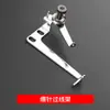Star Sharp 787 Sujeta Puntos Guía de Hilo Pequeño Soporte de Hilo para Máquina de Coser Patrón de Tejido Accesorios para Agujas Piezas de Máquina de Coser Grupo de Patrón de Red