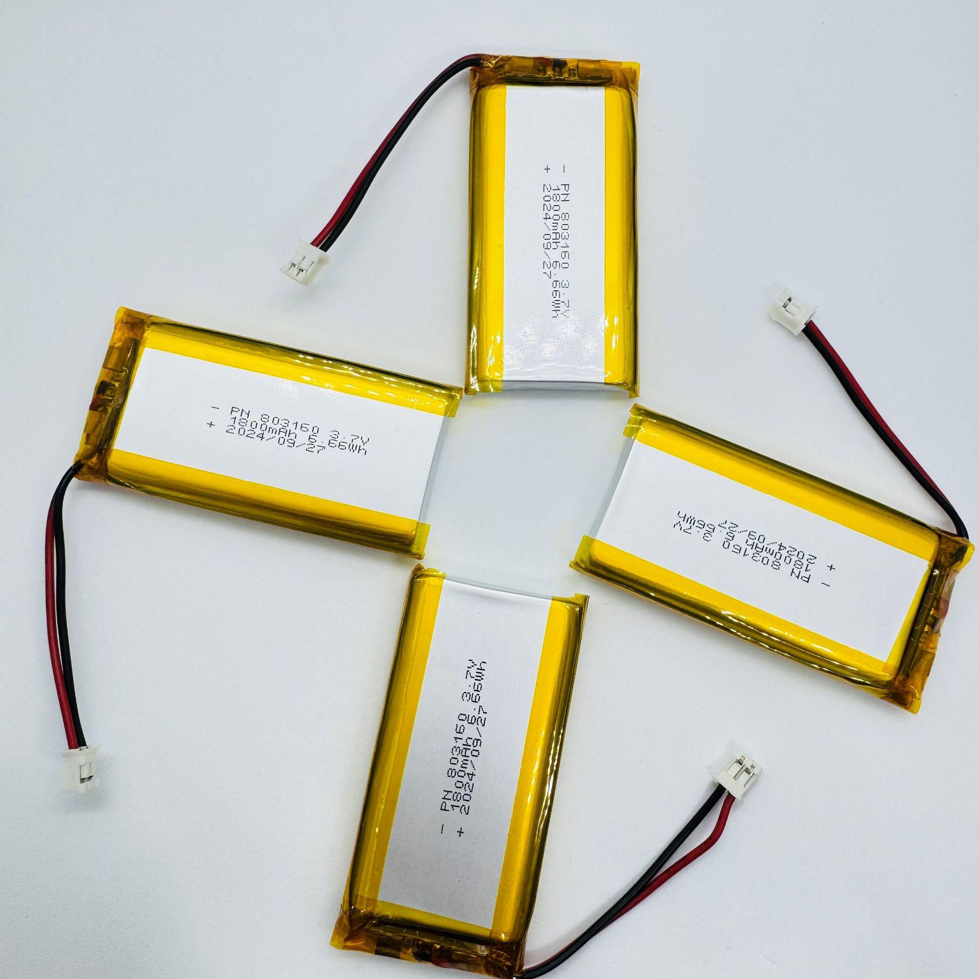 微信图片_20241003110508