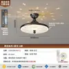 Lámpara de techo moderna minimalista de espectro completo para dormitorio de alta gama que protege los ojos, iluminación ambiental estilo Bauhaus color crema para sala de estudio