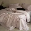 Juego de Cama de Cuatro Piezas de Calidad de Mostrador, 100 Piezas, Tencel Lenzing Ultrafino, Estilo Bordado de Lujo Ligero, Juego de Cama Suave y Sedoso para Refrescar en Verano