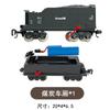 Tren de Juguete Eléctrico a Vapor Retro Transfronterizo con Vías, Vagones a Juego y Accesorios de Locomotora para Niños
