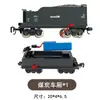 Tren de Vapor Retro Fenming con Luz, Vagón de Pasajeros, Accesorios de Vía, Piezas Suplementarias, Modelo de Juguete para Niños