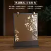 Calendário de Mesa de Madeira do Ano da Ovelha Novo Estilo Chinês Porta-Caneta Calendário Mensal Personalizado Ornamento Criativo para Mesa de Escritório Presente para Funcionário da Empresa