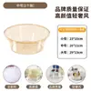 Tina de Plástico Transparente Grande y Gruesa para Lavar Verduras, Cara, Ropa del Hogar, Pies, Tamaño Pequeño para Bebés y Niños