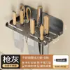 Estante de cuchillos de cocina montado en la pared, no requiere taladro, portaespecias y cuchillos multifuncional, portapalillos y estante de almacenamiento integrados