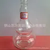 Garrafa de vinho de cabaça de vidro de 500 ml do fabricante